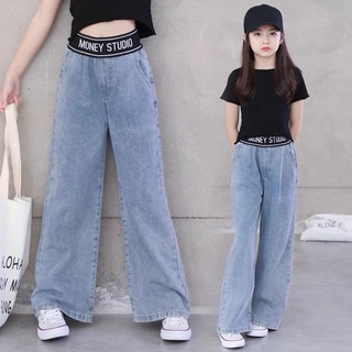 [sẵn]Quần bò trẻ em Quần jean bé gái ống suông sành điệu (Size đại)