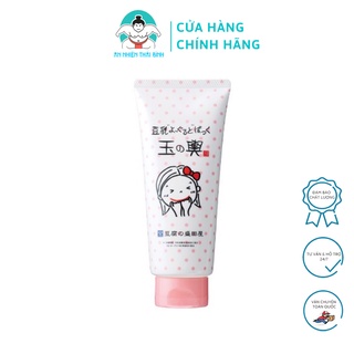 Mặt nạ đậu hũ non Tofu Moritaya nhật bản 180g