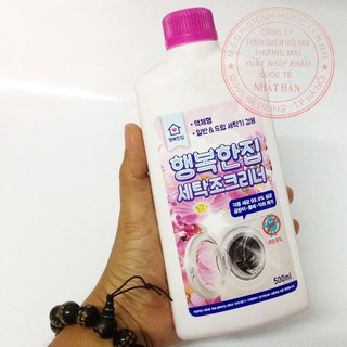 NƯỚC TẨY LỒNG MÁY GIẶT HQ 500ML