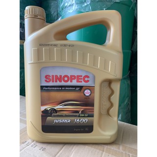 Dầu nhớt cao cấp cho xe otô SINOPEC justar j600 5W30 can 4L nhập khẩu singapore