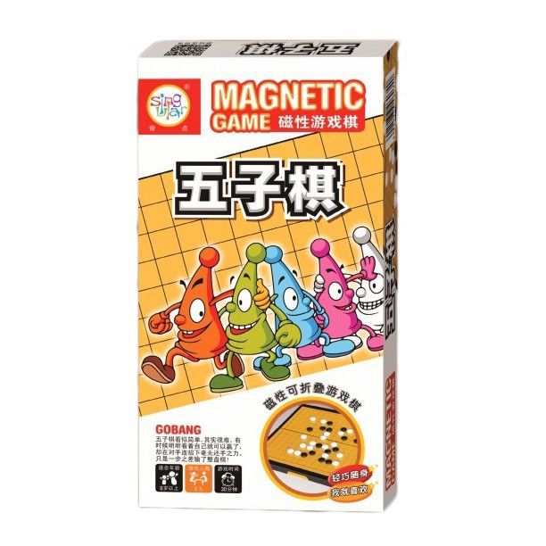 Cờ Vây Nam Châm Mini  MAGNETIC GAME Bỏ Túi 80 Quân Đen-Trắng