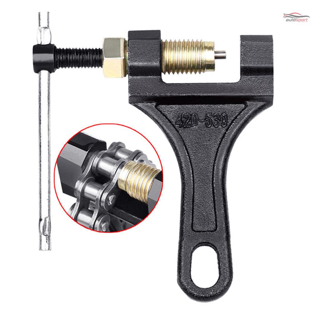 Dụng Cụ Tháo Mắt Xích Xe Đạp / Xe Máy Tiện Dụng