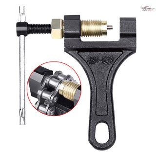 Dụng cụ tháo mắt xích xe đạp / xe máy tiện dụng