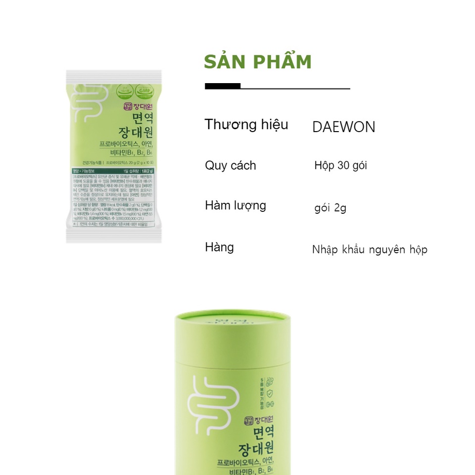Men Vi Sinh Tạo Miễn Dịch Immune Jang Daewon Probiotics (Hộp 30 gói)