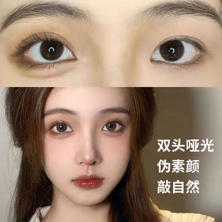 Trứng Chen Xiaolu khuyến nghị!Bút lụa, h Chen Xiaojiao đã được đánh trứng! 11.8 | BigBuy360 - bigbuy360.vn