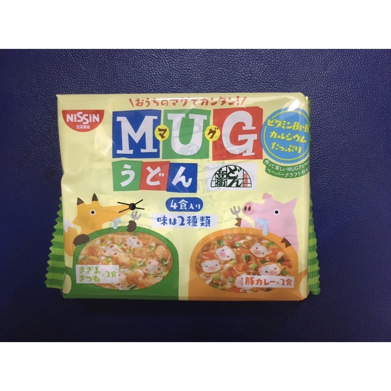 MÌ MUG CHO BÉ NISSIN NHẬT BẢN