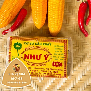 Đường thốt nốt Hiệu Như Ý loại - 1kg