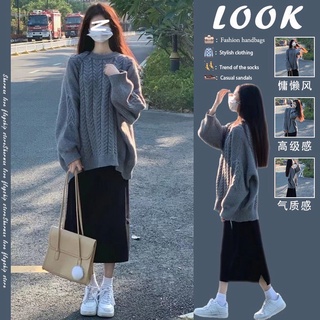 Set áo len vặn thừng form rộng kèm chân váy dài
