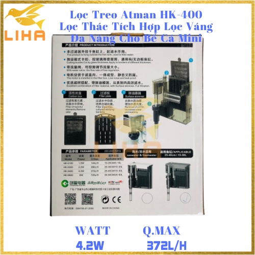 Lọc Treo Atman HK-400 (4.2W-372L/H) - Lọc Thác Tích Hợp Lọc Váng Đa Năng Cho Bể Cá Mini