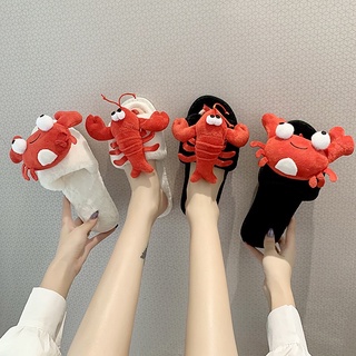 (Video thật) Dép bông tôm hùm🦞