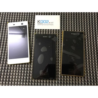 Màn hình cảm ứng thay thế cho Sony Xperia M5