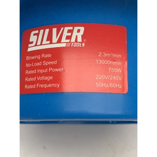 Máy Thổi và Hút Bụi SILVER