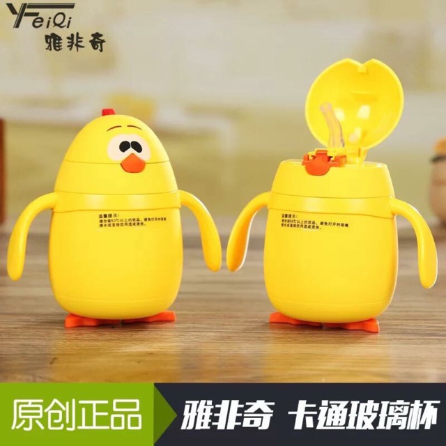 Bình nước chống sặc cho bé