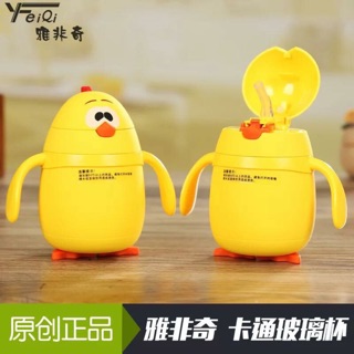 Bình nước chống sặc cho bé