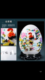 Bình gốm hình quả trứng 29