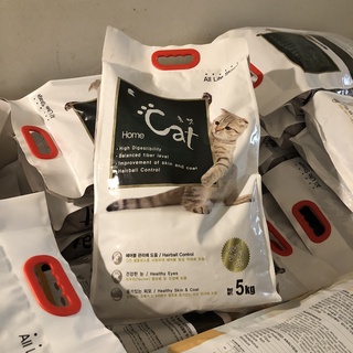 Thức ăn cho mèo Homecat 5kg