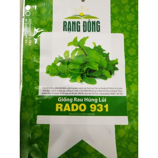 Hạt giống Húng lủi 0.2gr❤️FREESHIP XTRA❤️