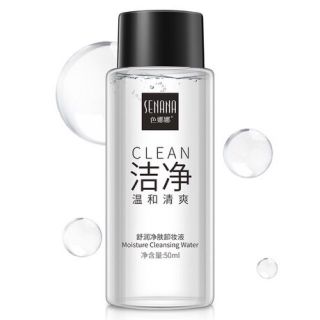 Tẩy trang mắt và môi clean senana - 50ml
