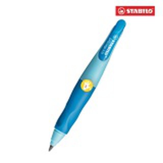 Bút Chì Bấm Stabilo Easyergo MPE79L (Tay Trái)