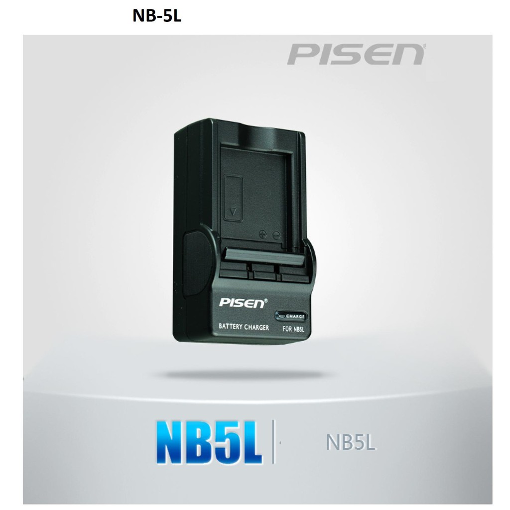 Sạc máy ảnh Pisen for Canon NB-5L