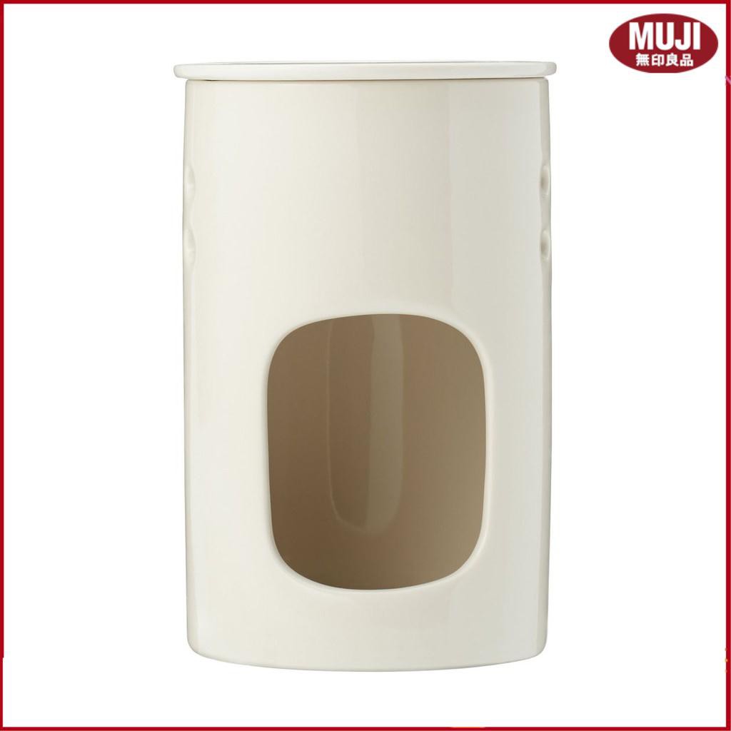 ( MUJI NHẬT BẢN ) ĐÈN XÔNG TINH DẦU SỨ 7.6X12.3CM