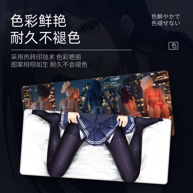 Tấm Lót Chuột Và Bàn Phím Máy Tính Cỡ Lớn Bằng Cao Su Họa Tiết Anime Hai Chiều Dành Cho Học Sinh