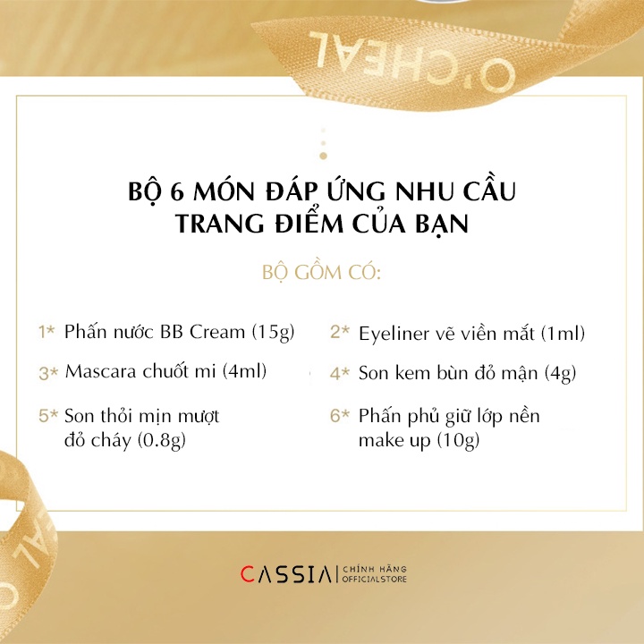 Bộ trang điểm nội địa trung hộp quà tặng màu trắng sang trọng 6 món, bộ makeup đầy đủ siêu đẹp OCHEAL