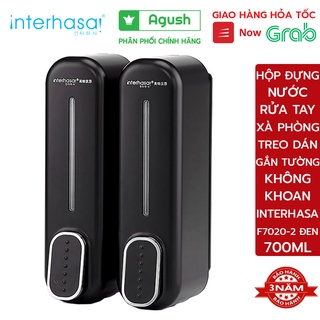 Hộp đựng nước rửa tay treo dán gắn tường không khoan INTERHASA F-7022 đen bền đẹp 2 ngăn 700ml nút nhấn nhẹ không rò gỉ