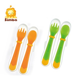 Bộ Muỗng Nĩa Báo Nóng Dành Cho Bé Simba P3342