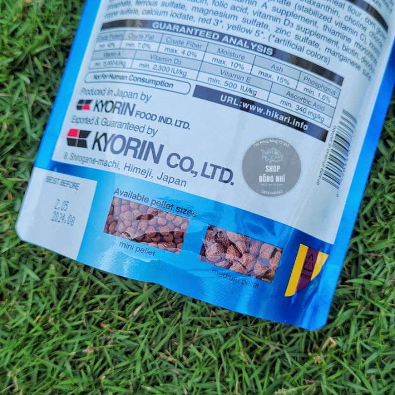 Thức ăn cho cá HIKARI SINKING CICHLID GOLD Medium 342G