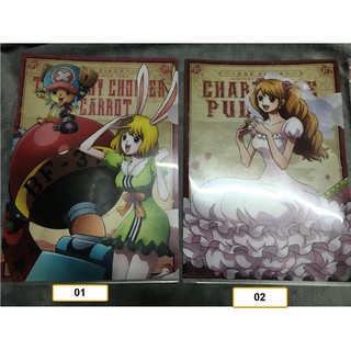 Bìa lá kẹp hồ sơ in hình hoạt hình One piece