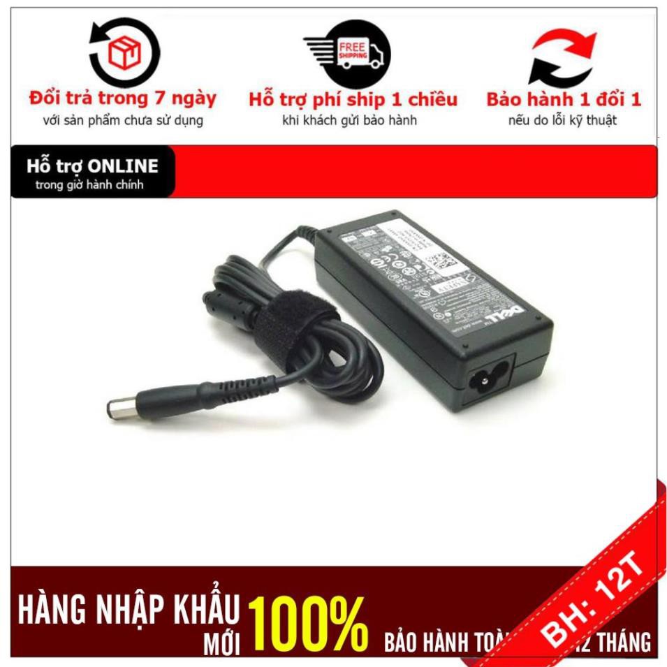 [BH12TH] Sạc cho Laptop Dell Vostro 3551 3552 3558 3559 3.34A 65W . Bảo Hành 12 Tháng + Tặng Dây Nguồn 1,5M !