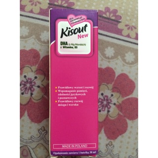 Kisout màu hồng bổ sung vitamin D3 và DHA