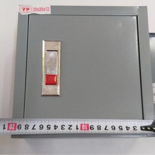 Tủ điện sắt 20cm X 20cm X 10cm
