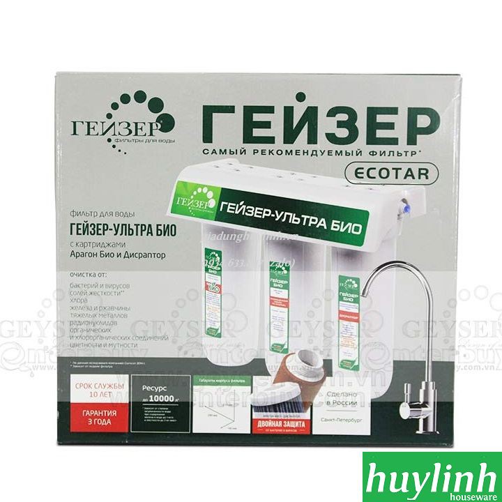 Freeship Máy lọc nước Nano Geyser Ecotar 4 - Nhập khẩu LB Nga - Russia