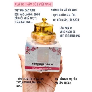 Siêu dưỡng thâm 5S BIHO LADI