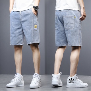 Quần Short Denim Ống Rộng Co Giãn Thời Trang Dành Cho Nam