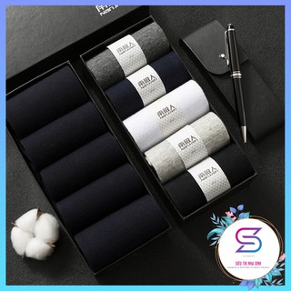 Hộp tất nam cổ ngắn kháng khuẩn, khử mùi, chống hôi chân, chống tụt gót cao cấp (Hộp 10 đôi)