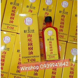 DẦU DA SƯ TỬ ĐỎ IMPERRIAL HARBOUR T-OIL 60ML SINGAPORE