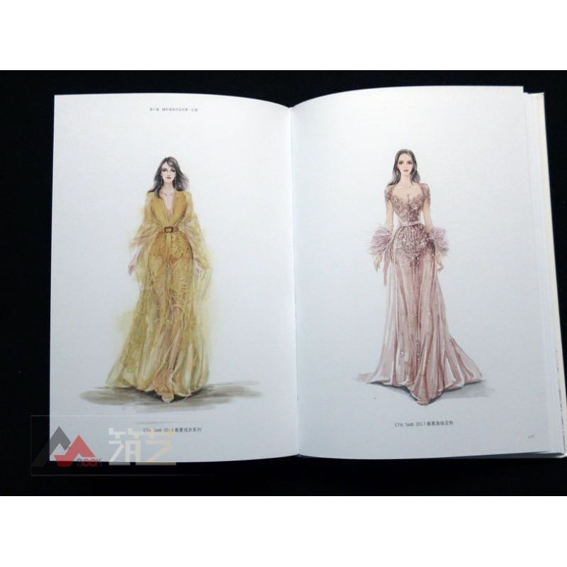 Tập Art book Fashion Illustration 02