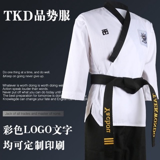 Bộ đồ đồng phục võ thuật taekwondo dành cho nam và nữ