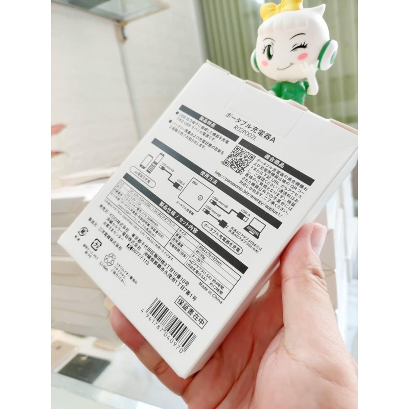 SẠC DỰ PHÒNG NHẬT 5.000MAH