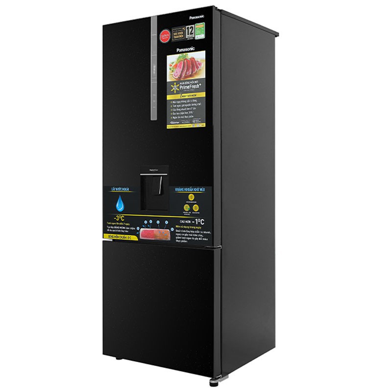 Tủ lạnh Panasonic Inverter 417 lít NR-BX471GPKV