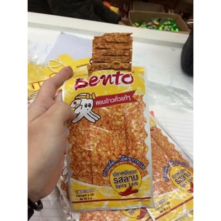 Dây (12 gói) Mực Bento Thái Lan