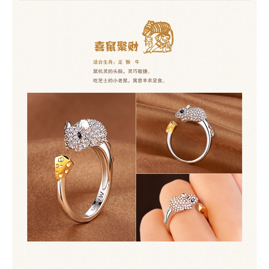 Nhẫn Đeo Tay Kim Loại Hình Chú Gà Đáng Yêu Cho Nữ