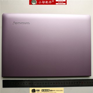 Vỏ Bảo Vệ Laptop Lenovo Ideapad S300 S310 Màu Hồng