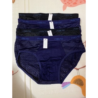 Set 4 Quần Sịp Nhật Thông Hơi