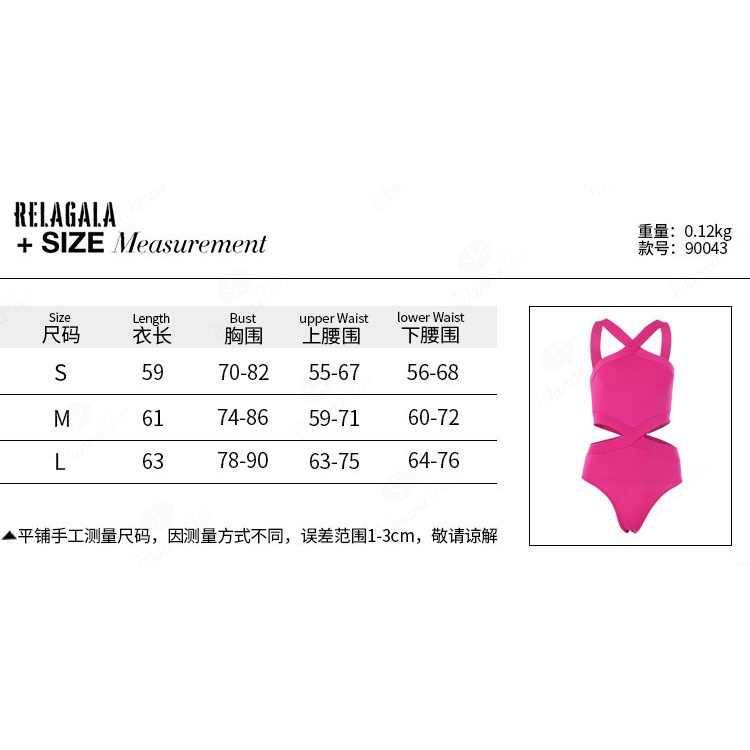 Bodysuit Hở Lưng Thời Trang Gợi Cảm Dành Cho Nữ 2022 | BigBuy360 - bigbuy360.vn