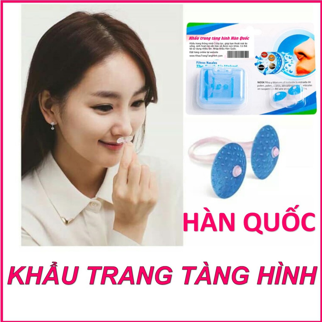 Khẩu trang tàng hình hàn quốc Sử dùng khi đi ăn uống, dự tiện  với 3 lớp kháng khuẩn