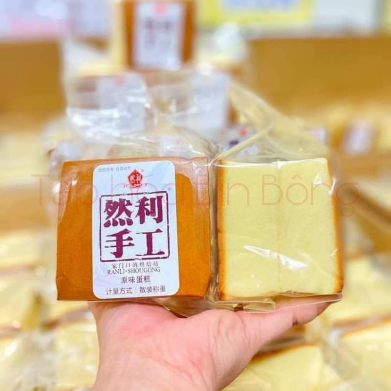 BÁNH GONGTO NHIÊN LỢI